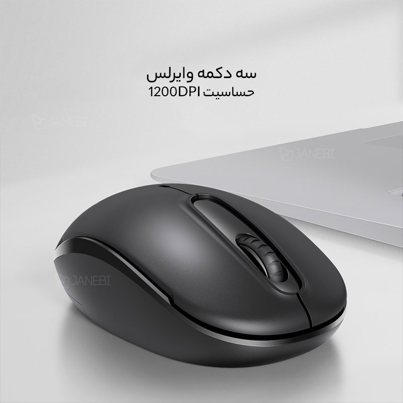 ماوس و کیبورد بی سیم اوریکو ORICO Wireless keyboard and mouse combo DWKM01