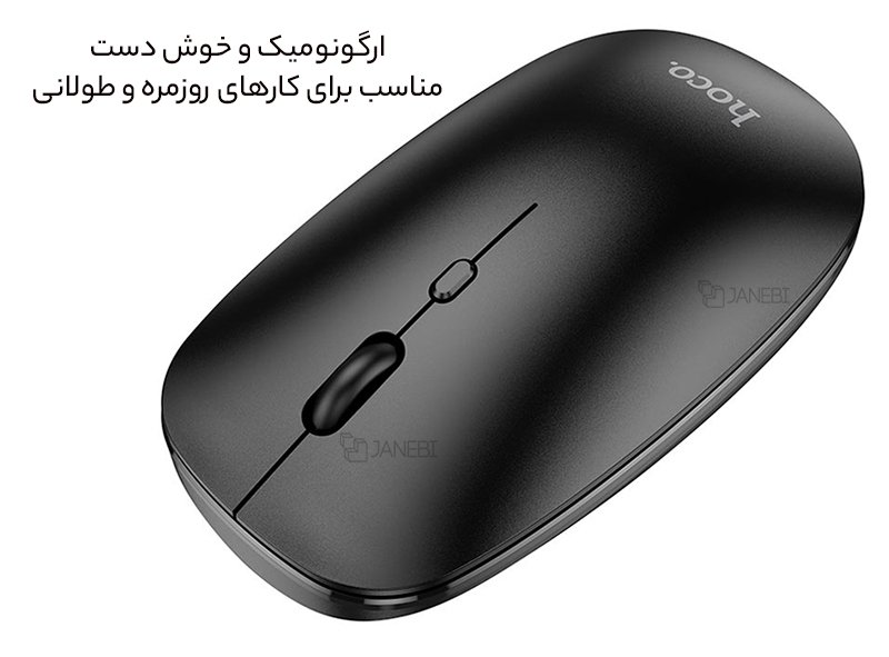 طراحی ظاهری موس