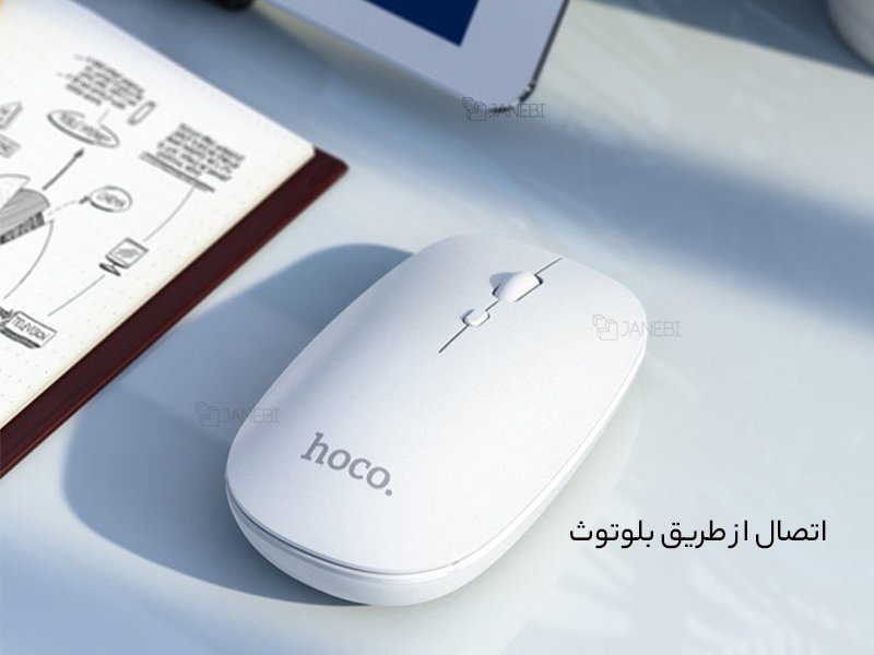 موس بی سیم