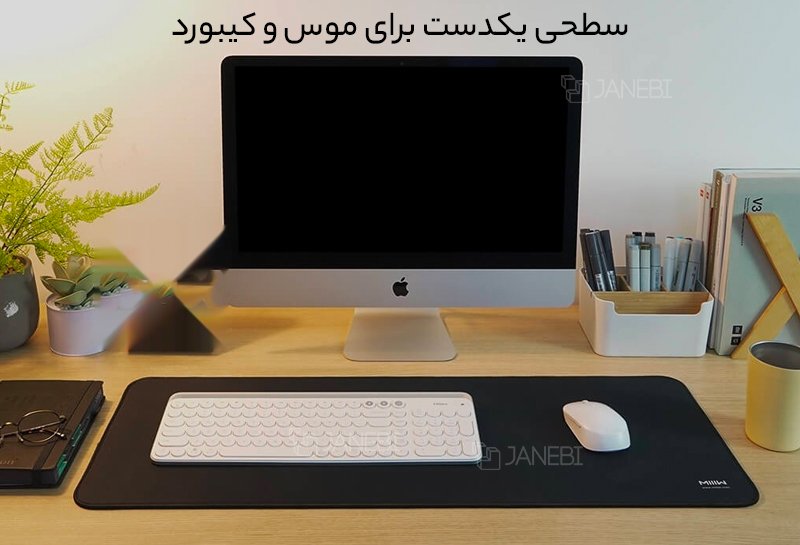 موس پد اصلی شیائومی Miwu oversized original mouse pad MWODMP01