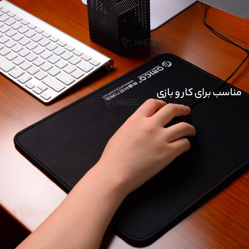 موس پد اوریکو Orico Mouse Pad MPS3025