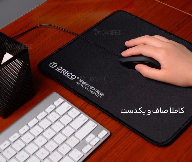 موس پد اوریکو Orico Mouse Pad MPS3025