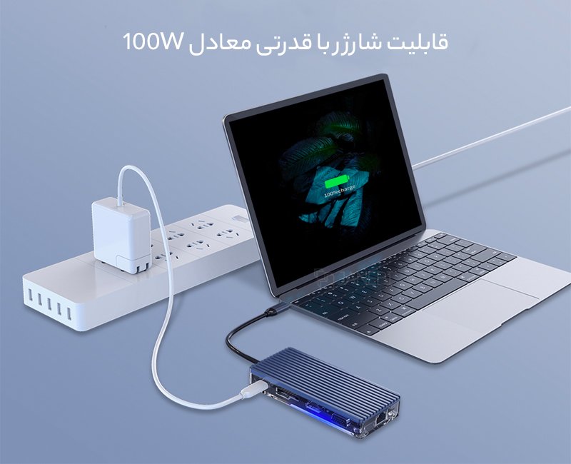 هاب 8 پورت تایپ سی اوریکو Orico WB-8p Type-C 8-in-1 Transparent Hub