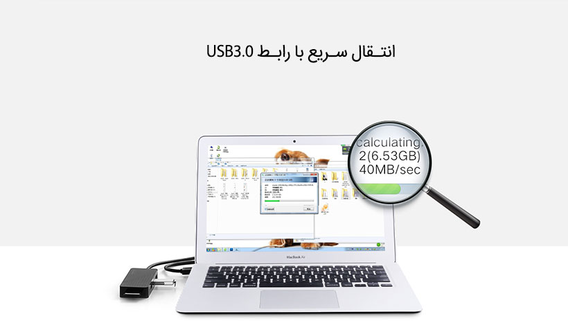 انتقال سریع اطلاعات با هاب ugreen