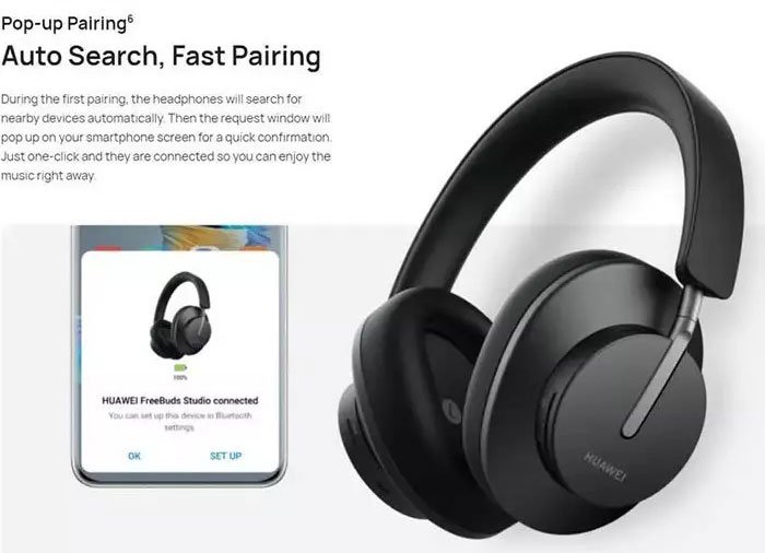 ارتباط بیسیم هدفون