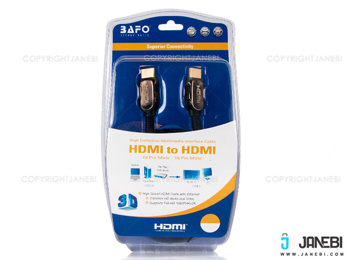 کابل اچ دی ام آی بافو BAFO HDMI Round Cable with Metal Shell+Mesh 5m