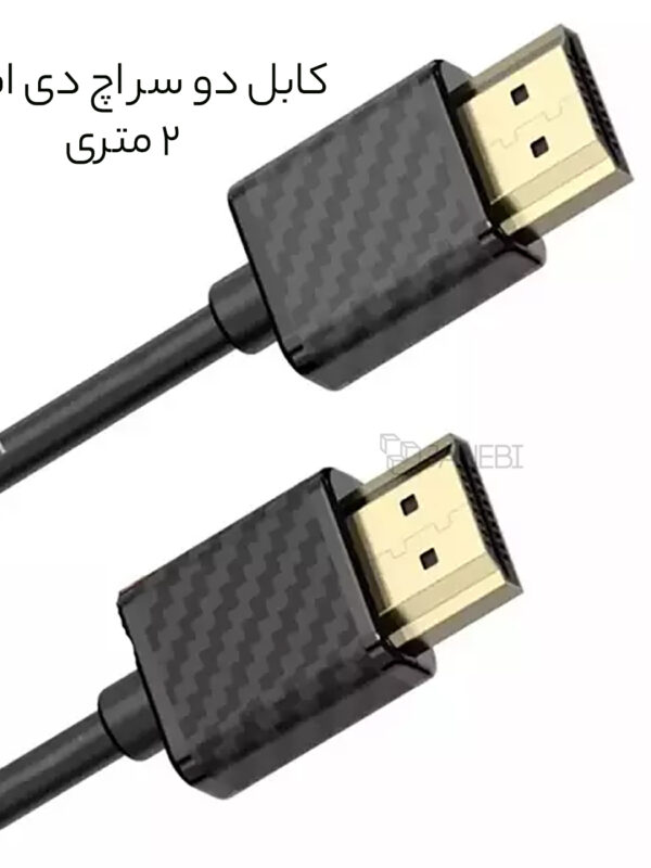 کابل دو سر اچ دی ام آی 2 متری ارلدام ET-W24