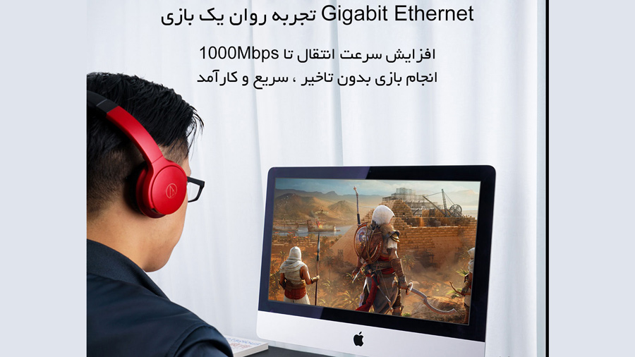 کابل شبکه اوریکو Orico CAT6 LAN Cable PUG-GC6B  دارای اتصال پایدار برای بازی های آنلاین