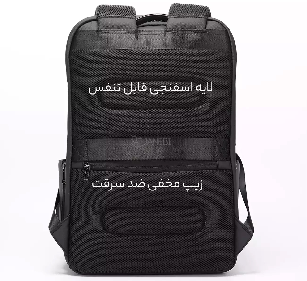 پشتی نرم و ضد عرق