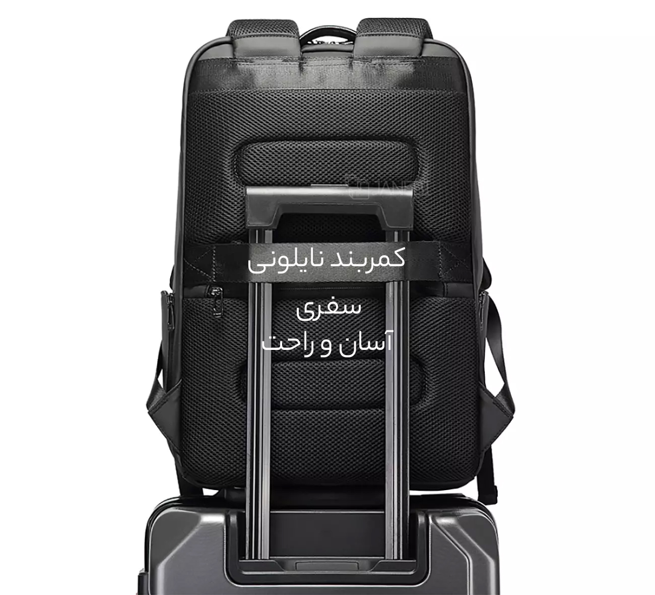 کمربند نایلونی برای دسته چمدان