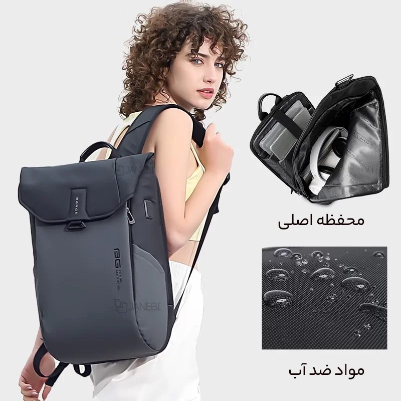 کوله پشتی باکیفیت و زیبا