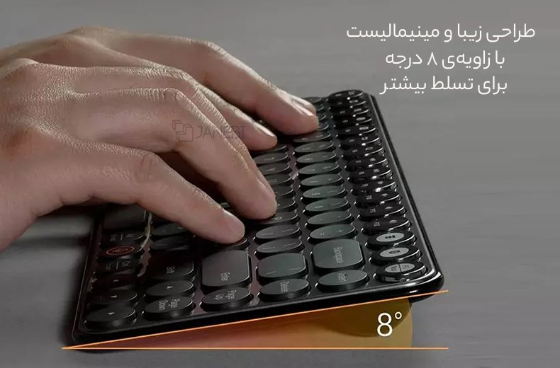 طراحی زاویه 8 درجه برای کیبورد