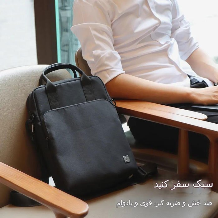 کیف لپ تاپ مشکی