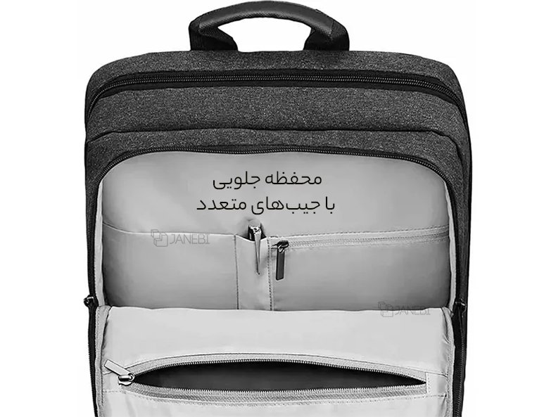 کوله پشتی جادار