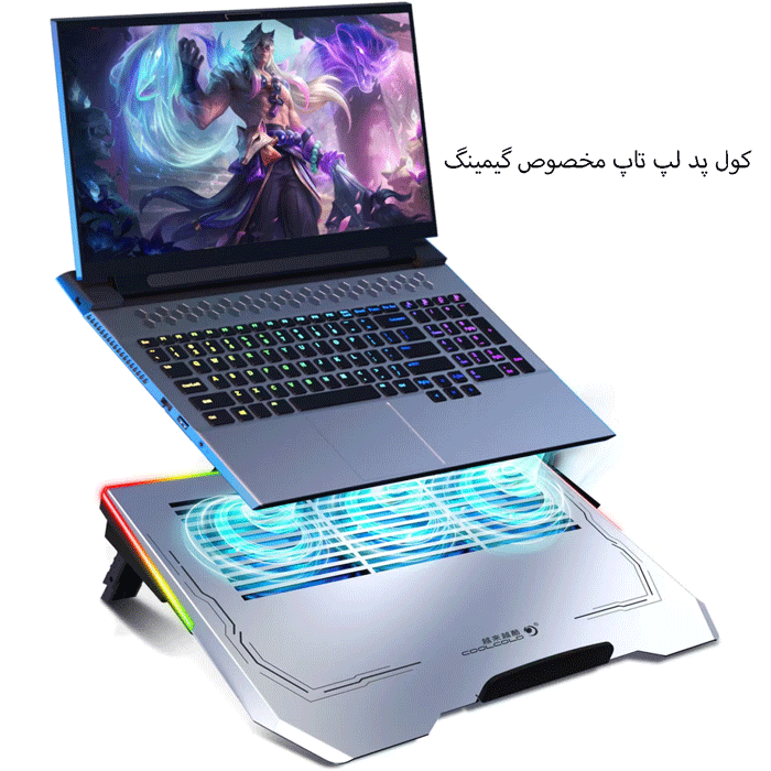 لپ‌تاپ روی استند خنک کننده